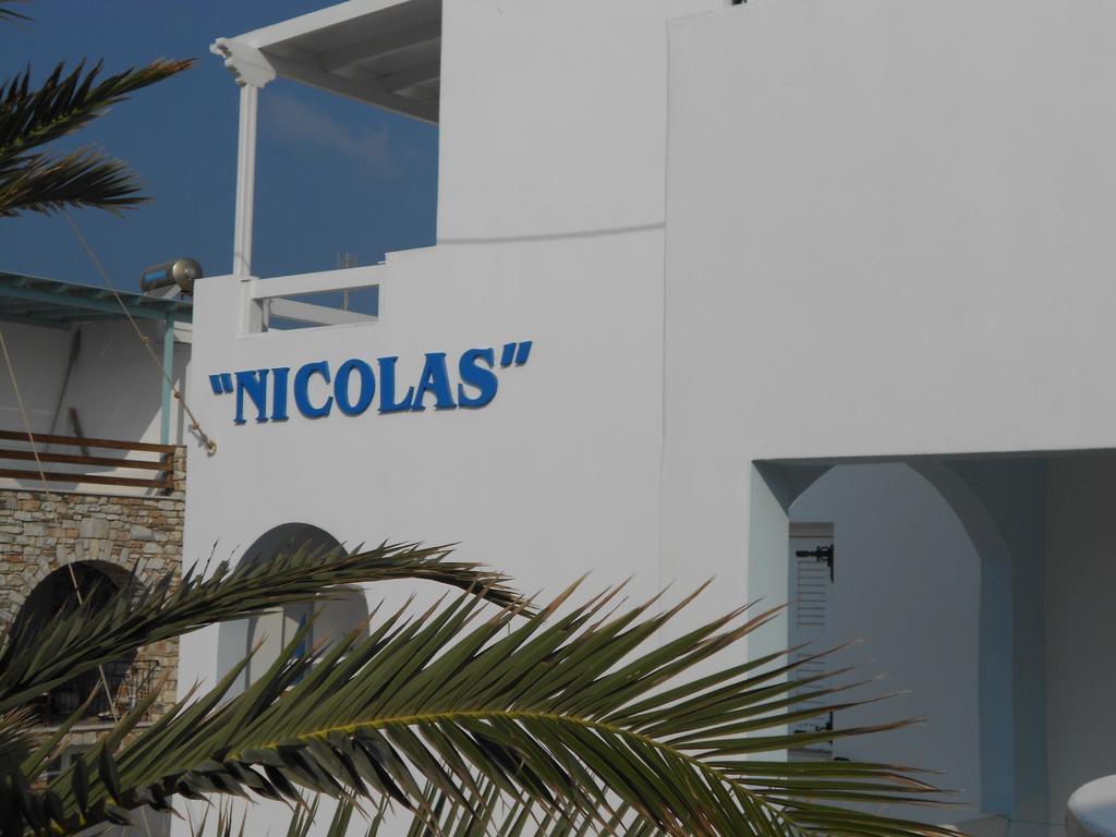 Nicolas 安迪帕罗斯岛 外观 照片